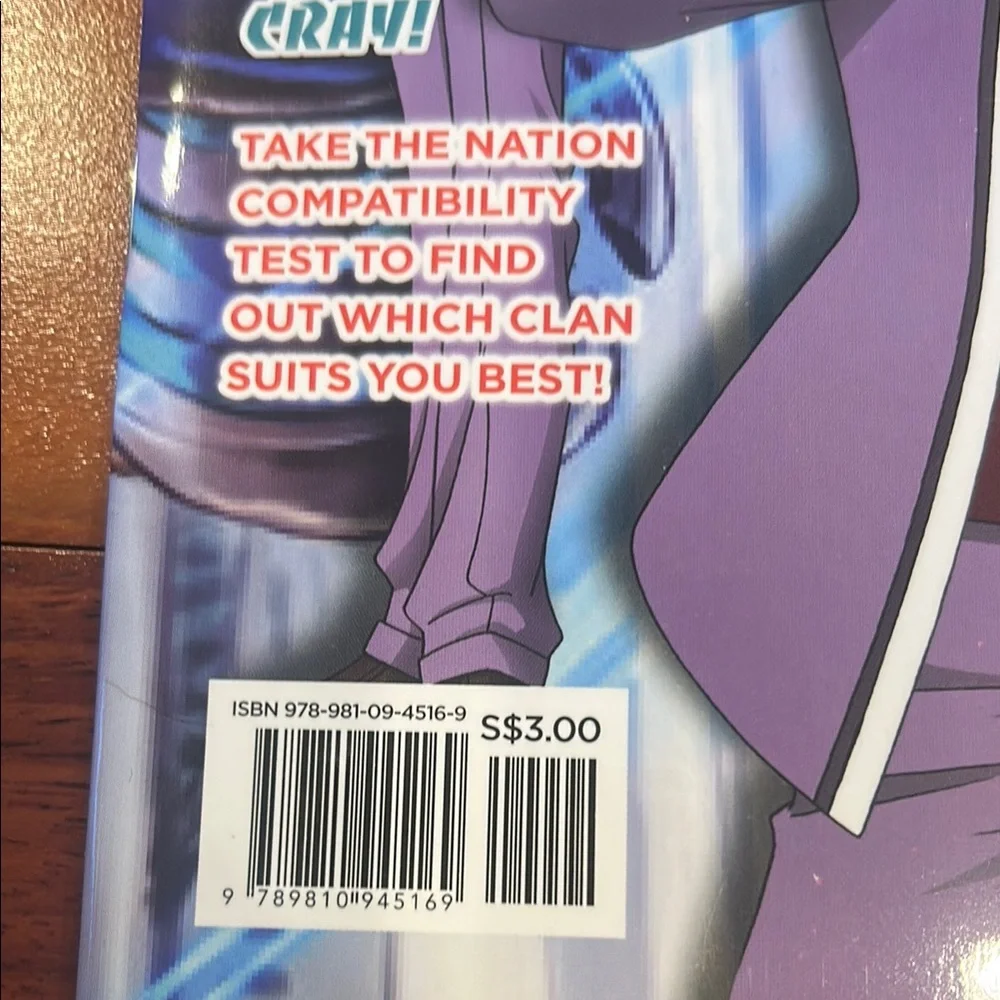 vanguard cardfight fan book with card. 2 sided book
